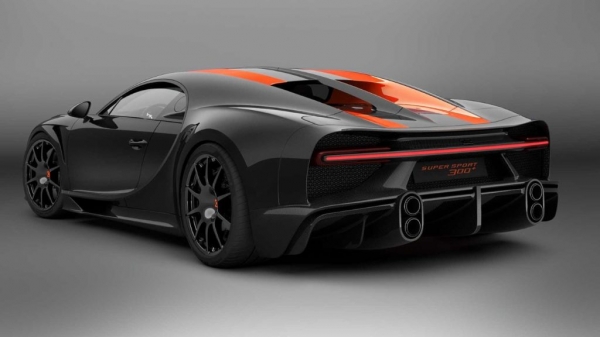 Rekordowe Bugatti Chiron trafi do produkcji. Ale będzie kosztować majątek