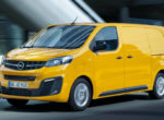 Opel представил электрический фургон Vivaro-e (фото)