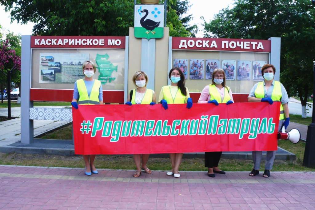 Тюменские &laquo;родительские патрули&raquo; проводят ликбезы по дорожной безопасности для сельских велосипедистов.