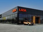 LADA: новый автоцентр открылся в Беларуси