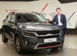 Компания Kia показала кроссовер Seltos с новым логотипом (фото)