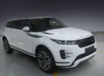 Удлиненный внедорожник Range Rover Evoque рассекретили в Китае (фото)