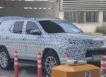 В дешевого «рамщика» Toyota появится новая версия (Фото)