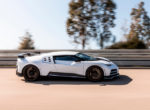 Bugatti запустила производство 1600-сильного гиперкара за 8 млн евро (фото)