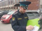Тюменец добровольно предоставил свой автомобиль для ареста в счет погашения задолженности