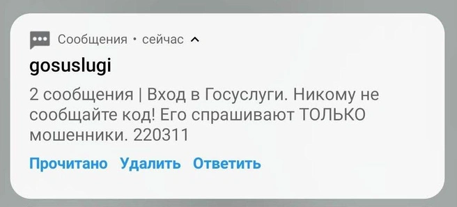 ed42e8e977713c652c1fa63172a0d457