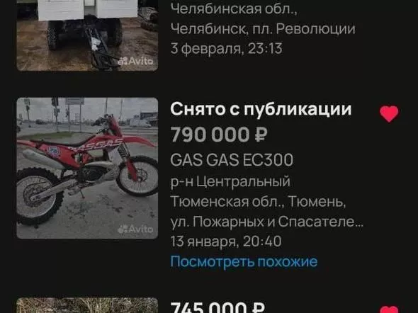 48d8205e2946e55e91611208bf866b2a