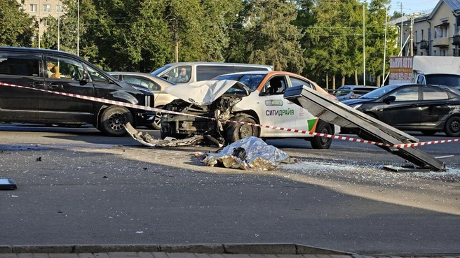 5d6a0f03aca80a9338d9dab4c8376c96