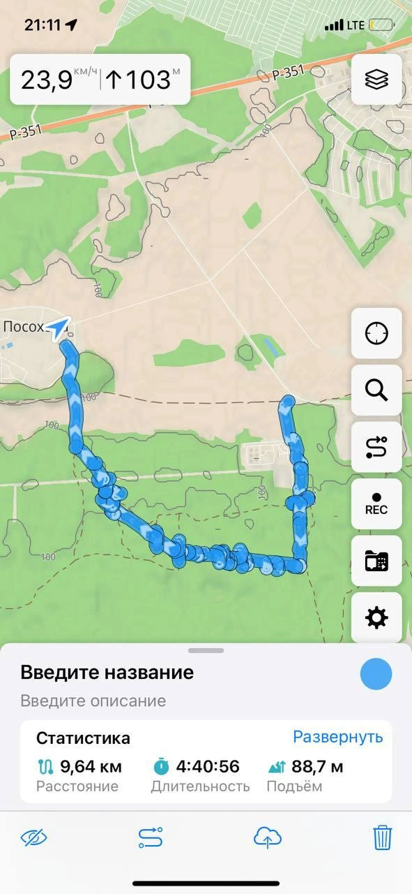 9703be6de0b9e58a0e96b68470e59615