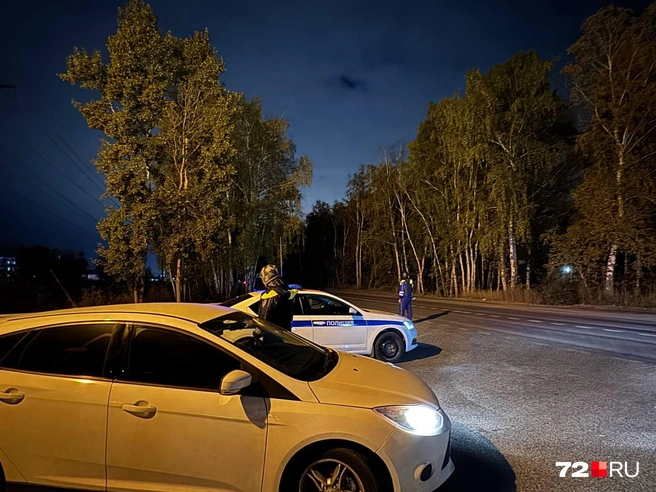 45149484e58901f3ce9845cb85f66084