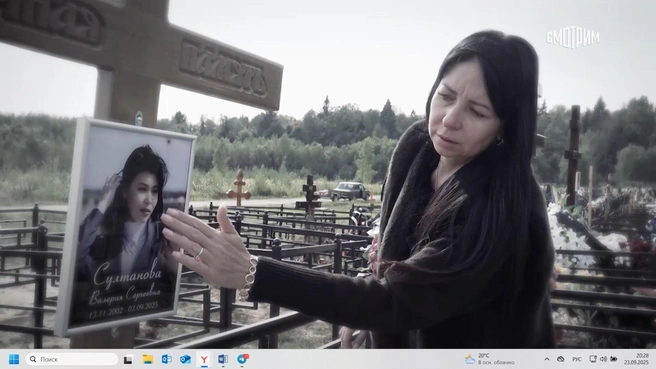 5312def25846d72af6e43de24d7235cc