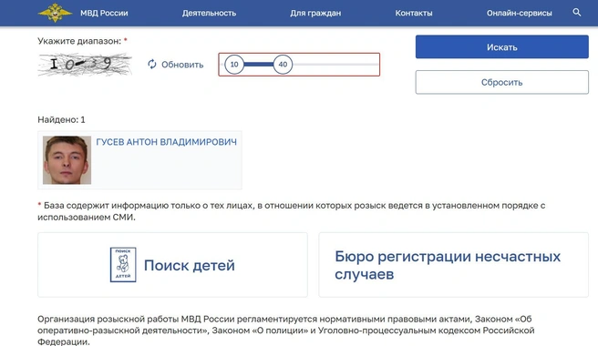 b38f151df4f60878ca383e6e20c64384