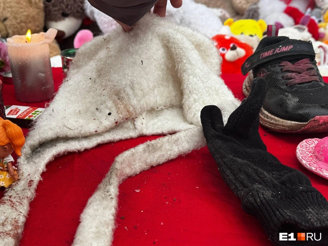 c529cf1fcc34cbe05723de5e2027a9fb