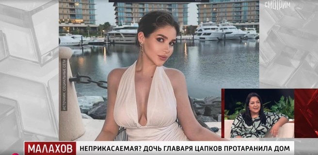 c8fcb7dc30e3880ec1722d9560e164ed