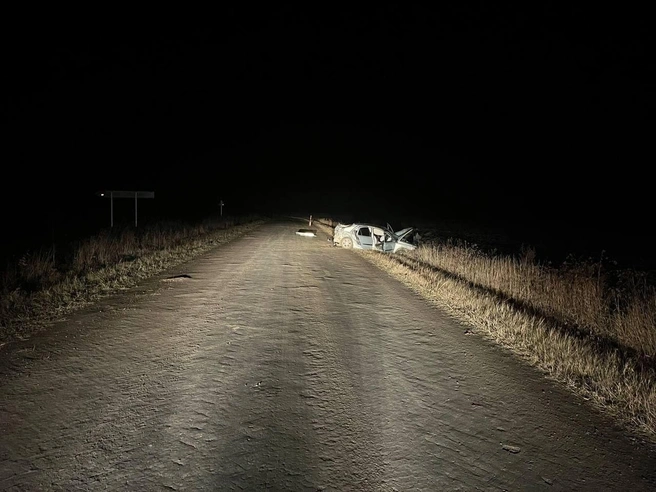 f79167521561277791fa5bb1b17d3b47