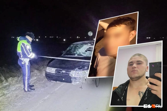 18131487e6744a7d384897ad559661d2