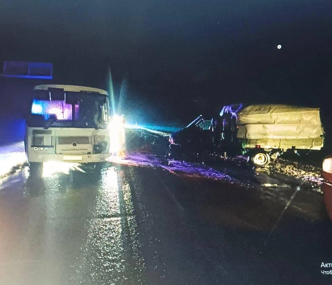 686849c74323f303c1e1d55b7c009e62