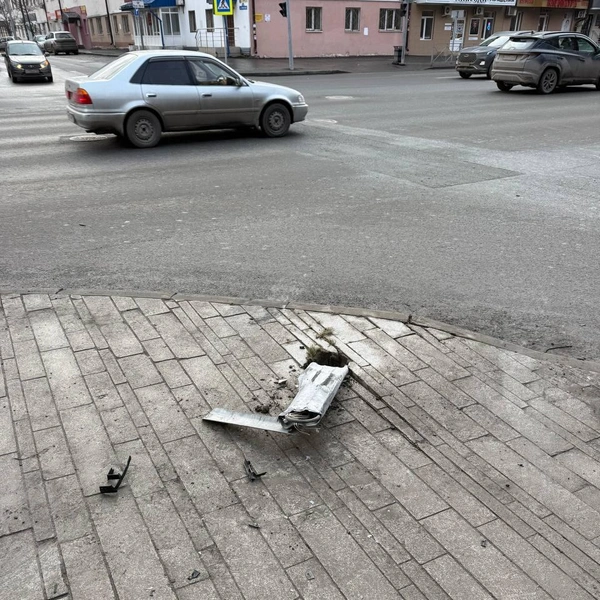 c6448aa8d267a297787f280e9c6442c6