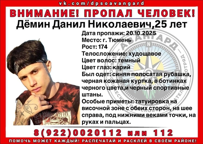 1dea8ff6e6518c6ebc16f253475f6fd2