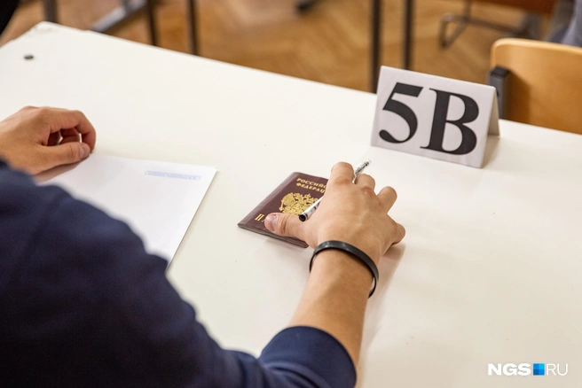 572540c39d462f5a3da9b29a2b0e8da6