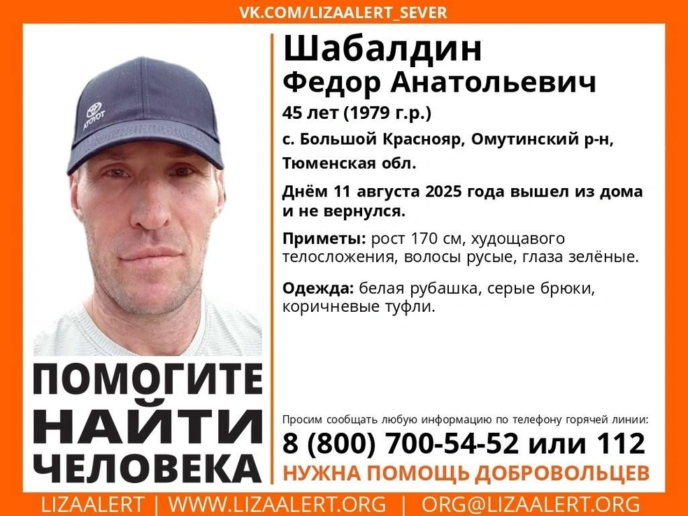 11bcd9247848984db1184a26e88578b2