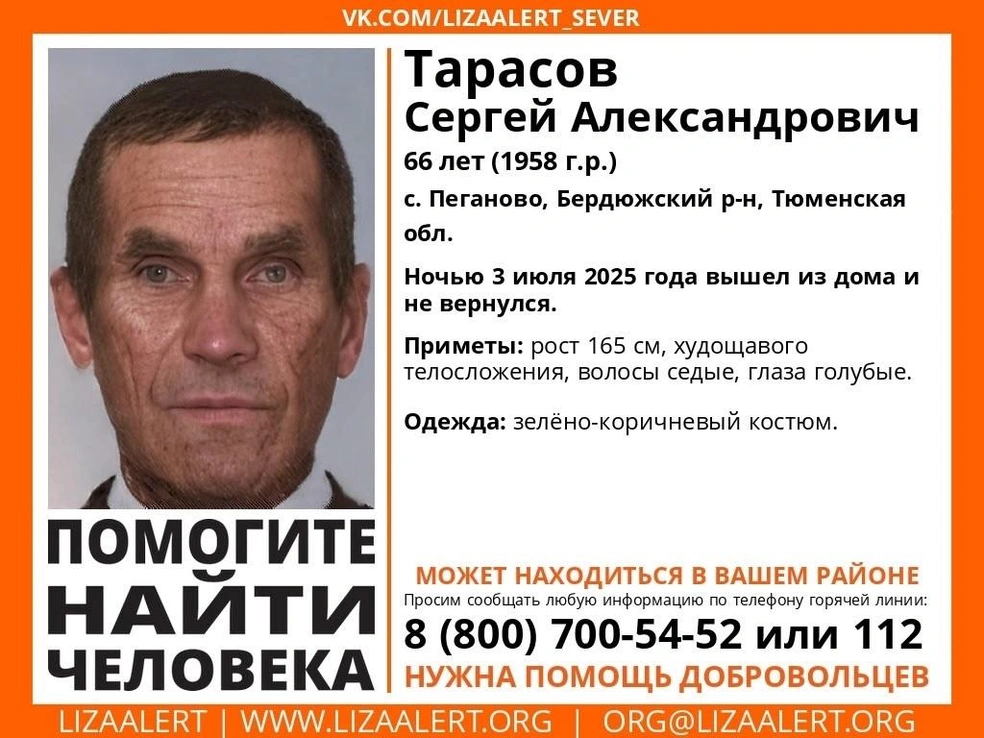 bdf4a61dabd2e26628e7c636cc025448