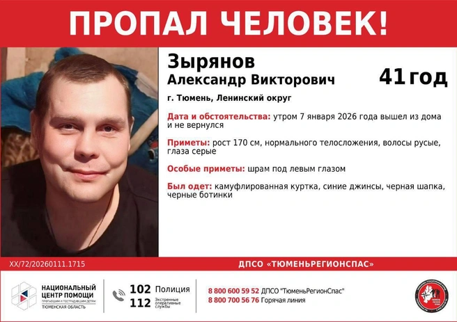 c49edc5c5d92f8630f16ce7e30c534d5