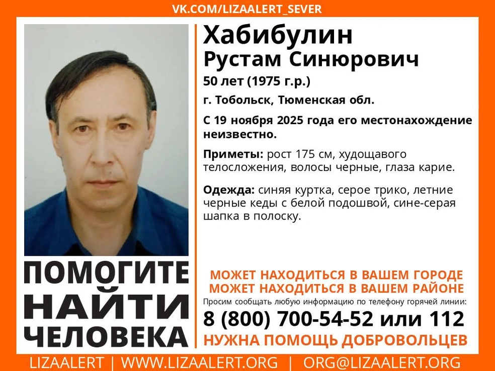 e8fef51e93a958baf327bf9f5742721c